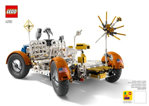 lego 乐高 42182